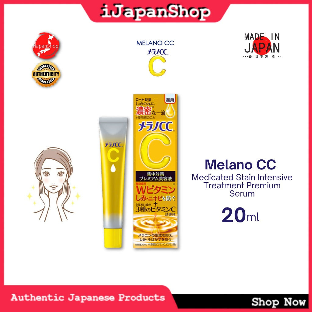 Melano CC Toner Serum Anti-spot Whitening Melasma Hyperpigmentation Face Toner Serum Toning Lotion