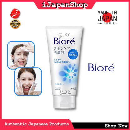 Biore Skin Care Facial Wash Facial Cleanser Face Wash Foaming Cleanser 130g Free Foam Net