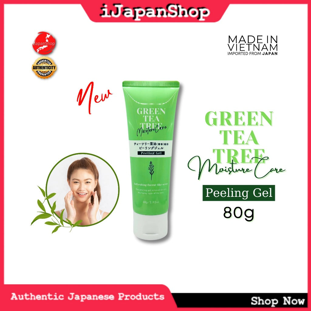 Green Tea Peeling Gel Exfoliating Pore Minimizer 80g