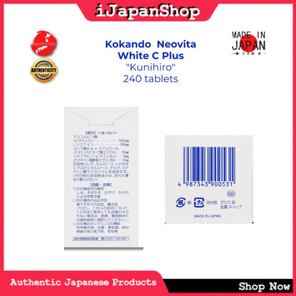 Neo-Vita White C Plus Whitening Brightening Beauty Supplement 240 Tabs Expiry Date 2/2027