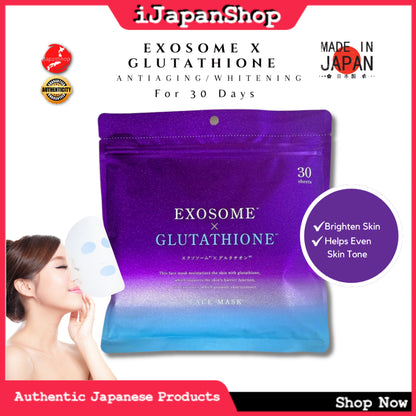 The Stem Cell Facial Mask 30 Sheets Whitening Moisturizing Anti-Aging Face Mask  Made in Japan