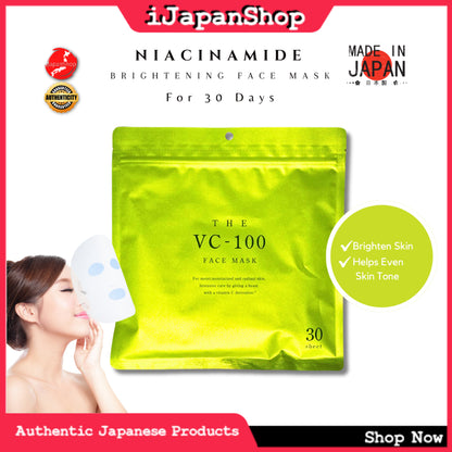 The Stem Cell Facial Mask 30 Sheets Whitening Moisturizing Anti-Aging Face Mask  Made in Japan