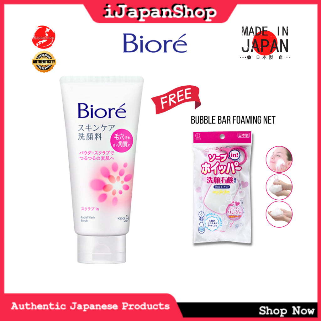 Biore Skin Care Facial Wash Facial Cleanser Face Wash Foaming Cleanser 130g Free Foam Net