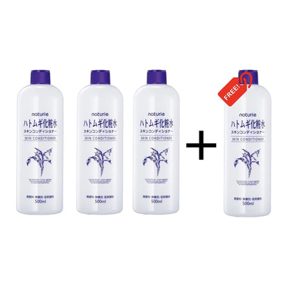 Naturie Hatomugi Face and Body Toning Lotion 500ml Packaging Renewal Conditioning Milk 230ml