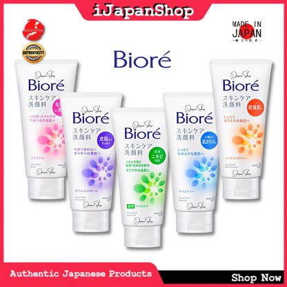 Biore Skin Care Facial Wash Facial Cleanser Face Wash Foaming Cleanser 130g Free Foam Net