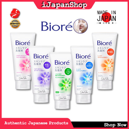 Biore Skin Care Facial Wash Facial Cleanser Face Wash Foaming Cleanser 130g Free Foam Net