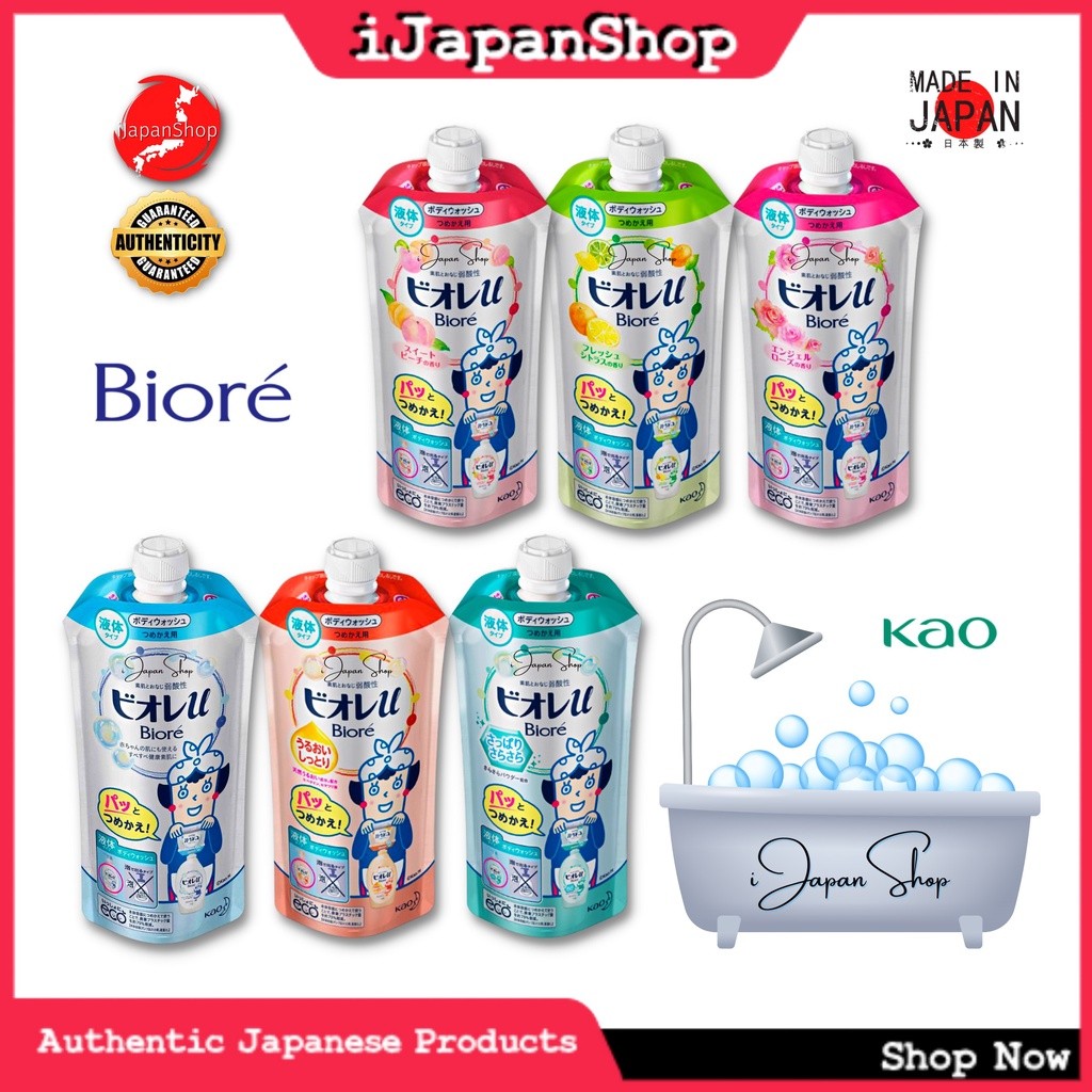 Kao Biore Japan Body Wash Body Soap Refill 340ml