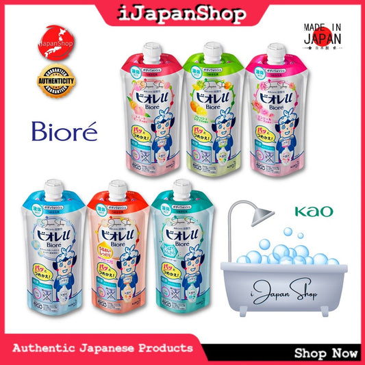 Kao Biore Japan Body Wash Body Soap Refill 340ml