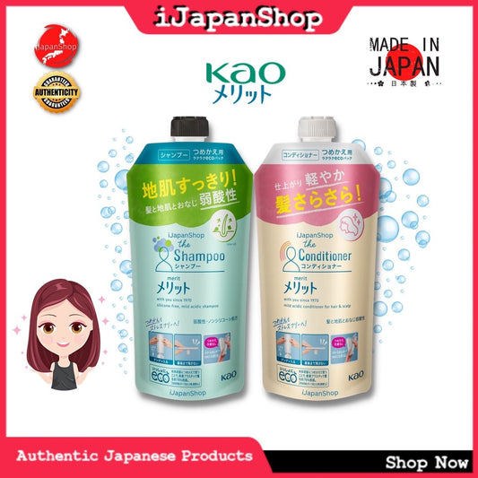 Kao Merit Shampoo/ Conditioner Refill Pack 340ml