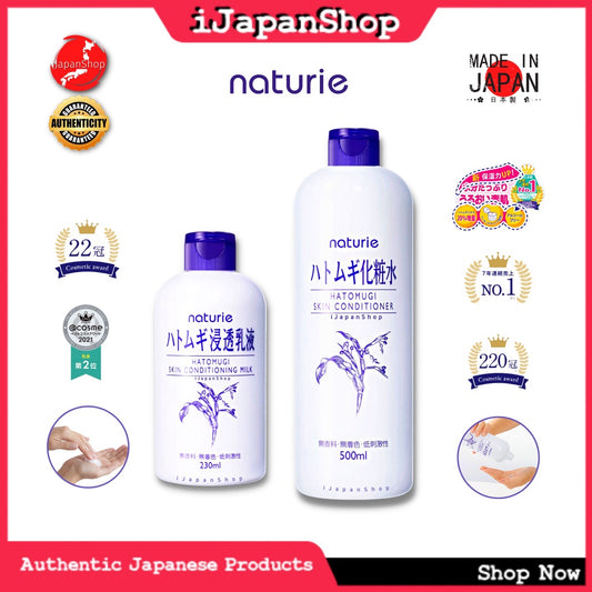 Naturie Hatomugi Face and Body Toning Lotion 500ml Packaging Renewal Conditioning Milk 230ml